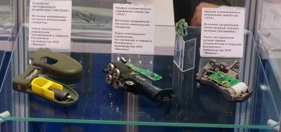 Витрина 2.jpg