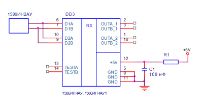сх вкл 1586ин4ау1.PNG